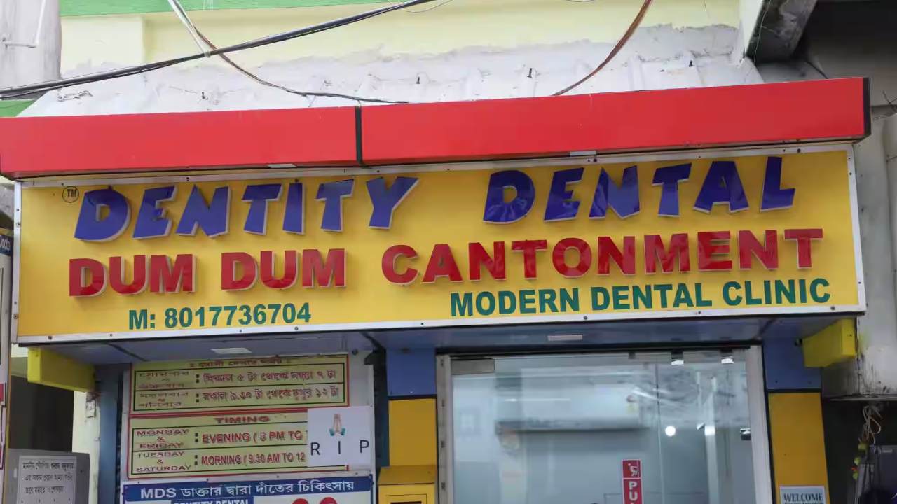 Dentity_Dental_Dum_Dum_Cantonment